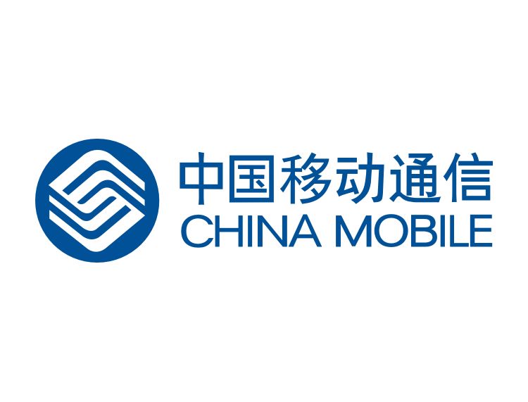 移动